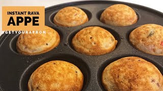 How to make Instant Rava Appe | Soft Sooji Appe screenshot 2