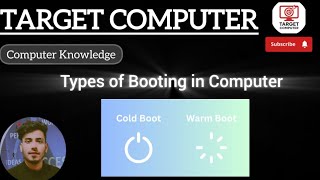 Cold Boot vs Warm Boot | Types of Booting in Computer | #tech #shorts #techtutorial #techshorts