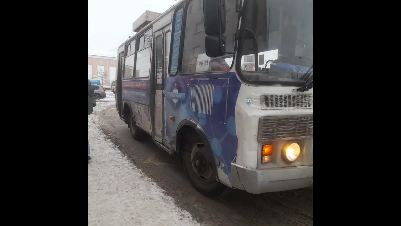 ПАЗ в новой рекламе на 41 маршруте г.Курган #курган #СьемкаАвтобусов # ...
