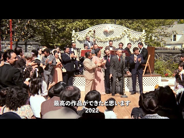 ゴッドファーザーオフィシャルアーカイブ Amazon.co.jp: ゴッドファーザー PARTII [DVD] : アル・パチーノ