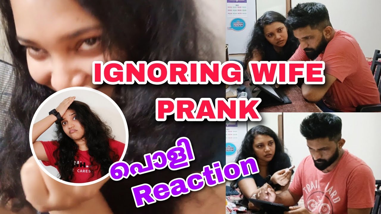IGNORING PRANK on അനു😂 |  പൊളി Reaction | Climax🤣 #ignoringprank #prank #prankvideo #prankonwife