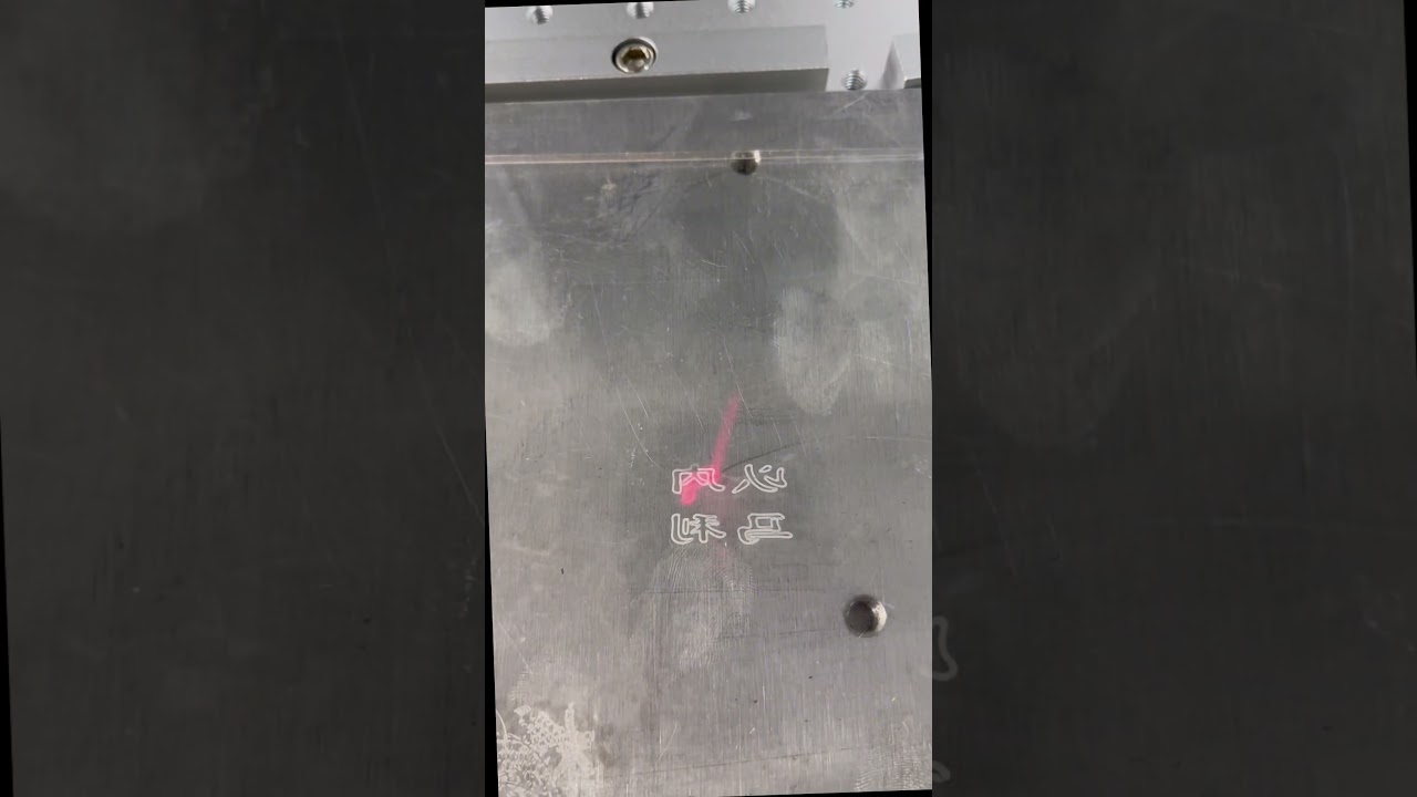 UV Laser Marking: Engraving Patterns and Text on Transparent Plastic with Precision!