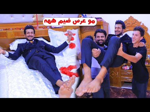 حفل زفاف محمد الحلفي الف الف مبروك 