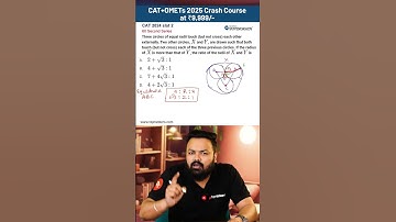 CAT 2024 Slot-2 Geometry Question-8 Solved in 60 Seconds | #shorts #cat2025preparation