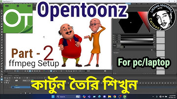 Opentoonz tutorial part-2 | ffmpeg setup