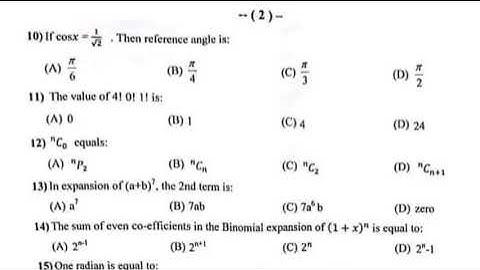 1st year Math sargodha board mcqs (group 1) paper 2023