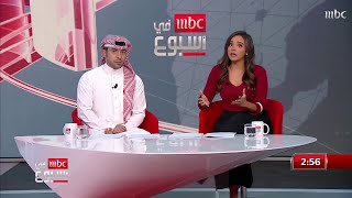 الأميرة حصة بنت سلمان تكشف العديد من الجوانب الشخصية للملك وولي العهد تعرف على أبرزها..