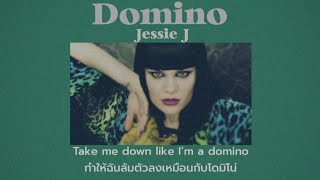[THAI SUB] Domino-Jessie J แปลไทย