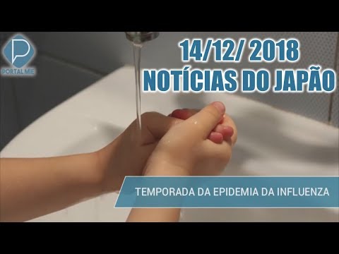 Japão: Notícias de 14 de dezembro de 2018 no Portal Mie!