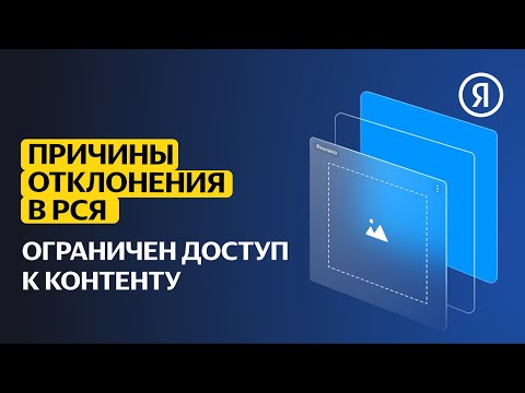 Видео: Какви са различните видове pidgin?