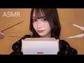 【ASMR】ツンツン耳かき専門店👂🏻