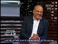 #هنا_العاصمة حوار جمال سليمان مع
