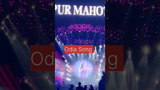 Download Lagu Sona Mohapatra singing Odia song | Nida Bhara Raati Madhu Jhara Janha| Oriya Song | Nirmala Mishra MP3
