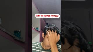 How to Revise Physics Effectively 📚⚡ | NEET/JEE Physics Revision Strategy #amanuplift #ytshorts
