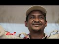 አነጋጋሪው የዳጋሎ የአዲስ አበባ ጉብኝት @ethiopian_reporter