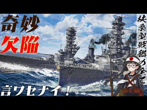 専用】【扶桑陸軍憲兵少尉様】戦時中の木箱4点 専用】【扶桑陸軍