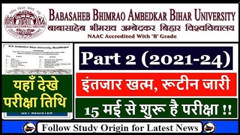 BRABU Part 2 Exam Date 2020-23 Out | Bihar University BSC BCOM BA Part 2 Exam Routine 2023
