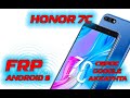 Honor 7c AUM-L41 FRP 2020 Способ обхода блокировки ГУГЛ