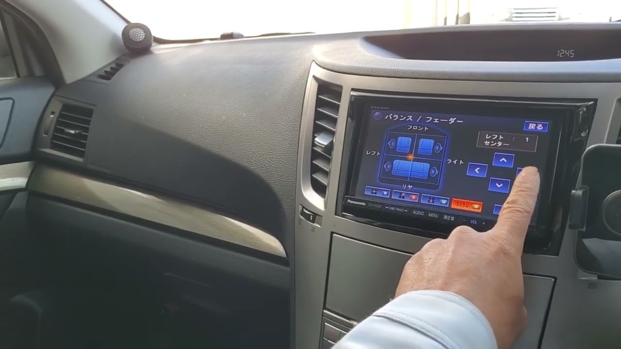 レガシィB4(BM)オーディオ音質向上スピーカー取付 | 見た目を変えずに