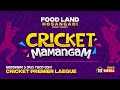 Hosangadi  premier league finalday 2024 link2presented by foodland hosangadi  live from kasaragod