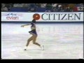 Michelle Kwan 關穎珊 (USA) - 1996 World Figure Skating Championships, Ladies' Long Program