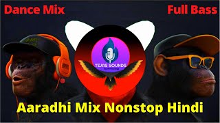 varatspecial Nonstop Halgi Sambal Mix Hindi Nonstop Dj Song | Nonstop Hindi Aaradhi Mix Dj Songs