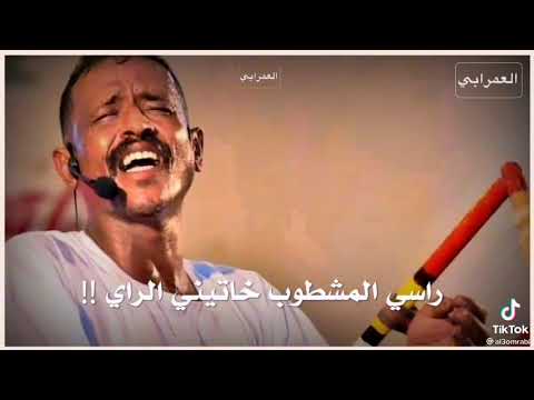 غاب نور العين الاسمو حمد 2021