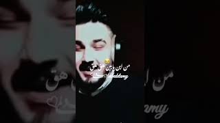 Amir Asloni🍃🥀  #top #viral #music