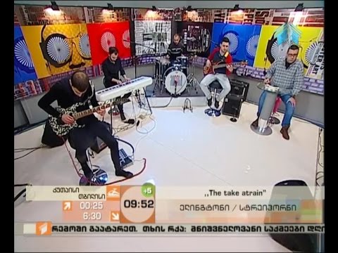 ბენდი \"ლაბორატორია\"