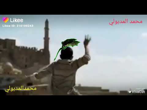 ضيعنا احلى سنين