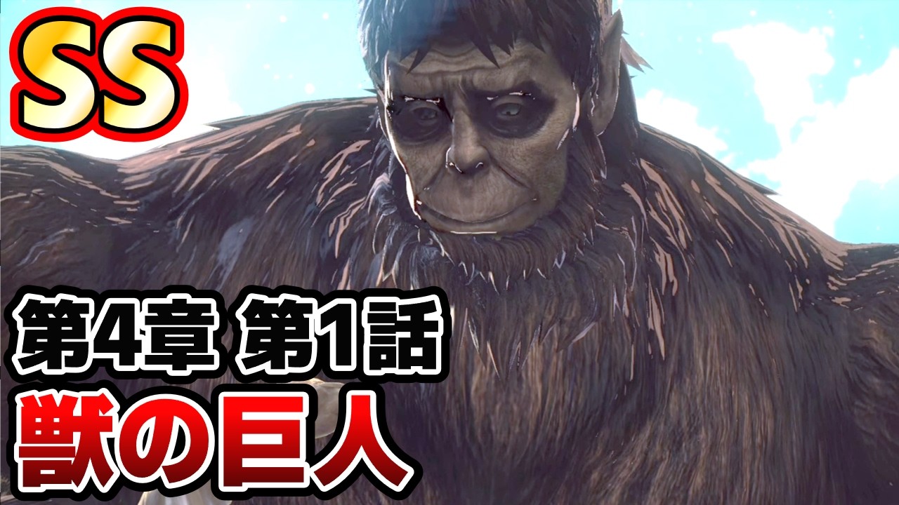 BGS9.8 進撃の巨人 #34 34巻 9.8 評価 初版 BGS9.8 進撃の巨人 #34 34巻 9.8 評価 初版 進撃の巨人(34