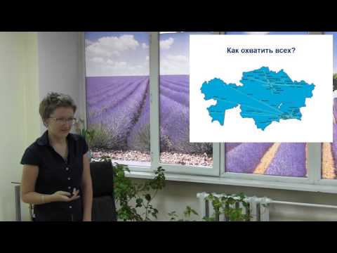 Какие проблемы решает