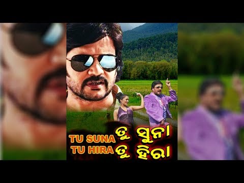 NEW ODIA MOVIE 2018 || Full HD Movie | Latest Odia Movie | Bobby Mishra, Priyanka Haldar