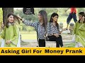 Asking Strangers For Money Prank@Crazy Comedy