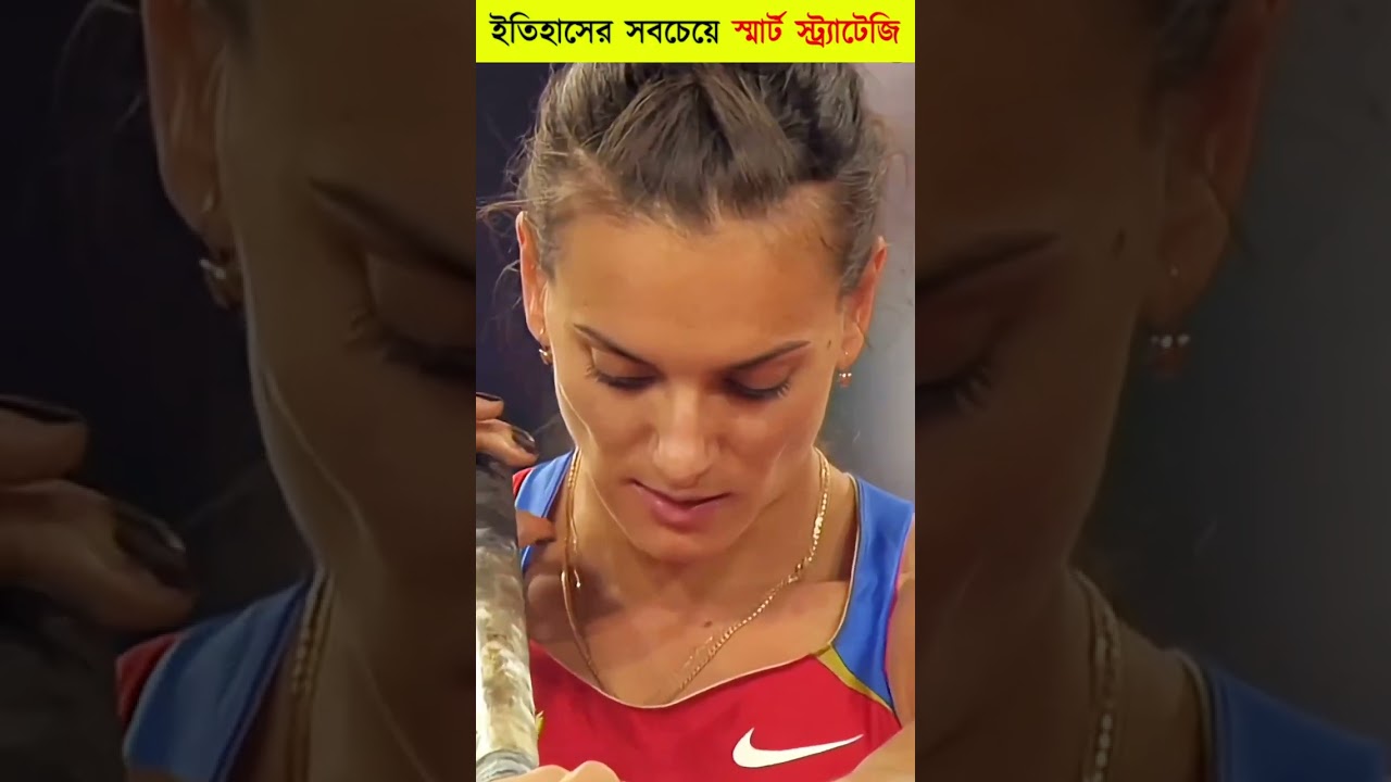 The Smartest Olympic Strategy Ever 😱|#shorts