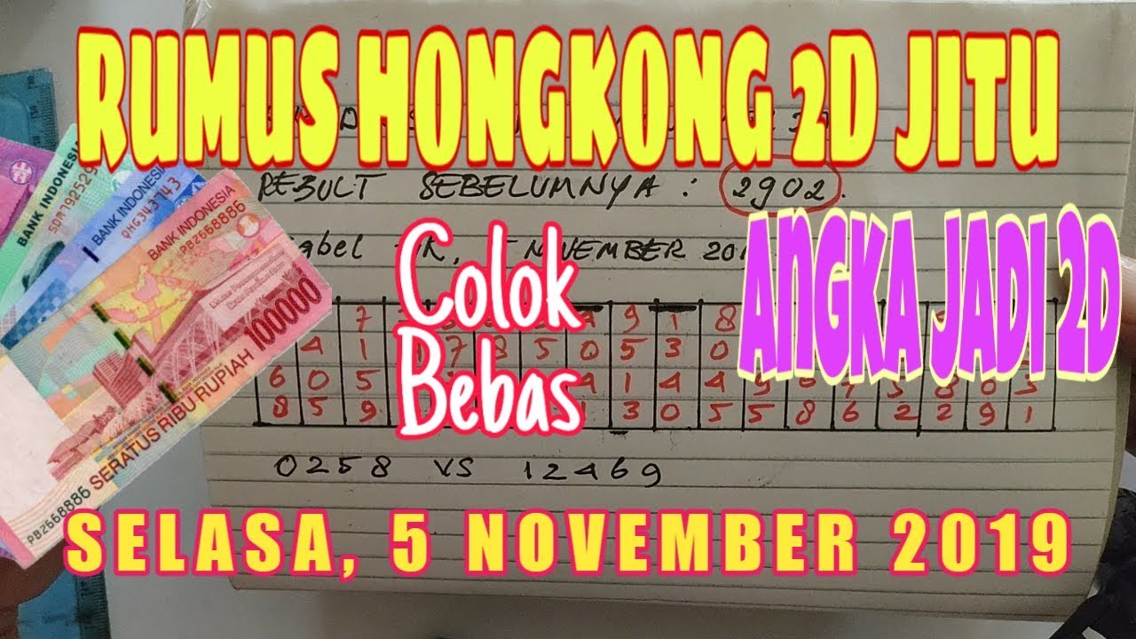 Togl Hk Mlm Ini / PREDIKSI TOGEL HONGKONG HARI INI ...