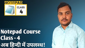 Notepad class 4 | Notepad tutorials | Computer Class in Hindi ~ #computerhelp