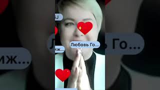 СВЕТЛАНА ПАВЛОВА ПОБЕДИТЕЛЬ ЧЕМПИОНАТА О SUPER JUMP 09.09.25. SHORTS
