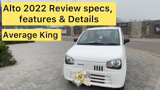 Suzuki Alto Vx 2022 |  Review: Specs, Features & price