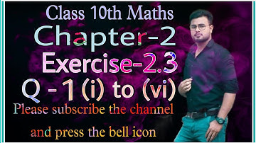 Question 1 (all parts) Exercise 2.3 Class 10 maths Ex 2.3 Q 1 Polynomials | NCERT | Cbse
