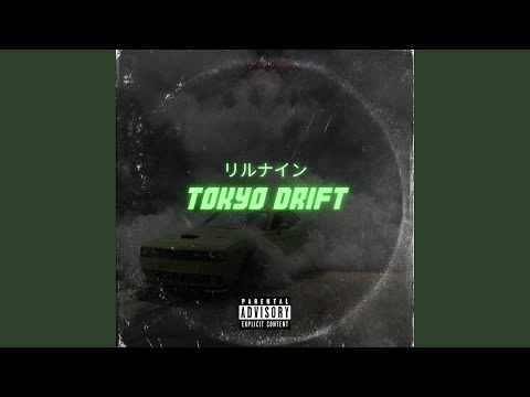 Video: Dab tsi tshwm sim rau Sean hauv Tokyo drift?