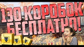 Новый марафон в Warface Получи 130 коробок удачи за кредиты бесплатно Type 97,Mossberg,DSA SA58