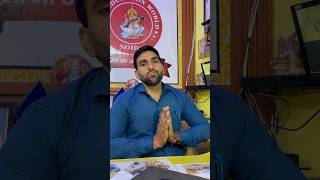 💻Apne Computer me harddisk ya SDD kaise Check kare #shorts #vneducation #computer