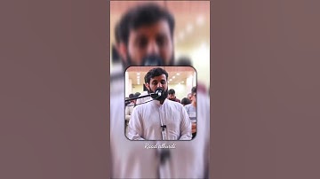 فجرية خاشعة للقارئ رعد الكردي ما تيسر من سورة فاطر
