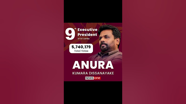 ⛔️ජනපති දිවුරුම්දීම සුළු මොහොතකින්⛔️අනුර දිසානායක මහතා 09 වන විධායක ජනාධිපතිවරයා ලෙස දිවුරුම් දීම