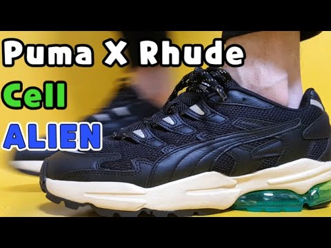 puma x rhude cell alien sneakers