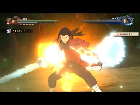 Naruto: Ultimate Ninja Storm 4 - Hashirama vs Madara | Demo Gameplay (S-RANK) [1080p 60FPS]