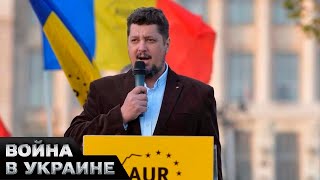 😡 Румыния хочет АННЕКСИРОВАТЬ часть Украины? Это заявление ШОКИРОВАЛО ВСЕХ