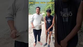 Viral Fake News Exposed #FakeNewsAlert #UttarakhandIncident #CommunalHarmony #FactCheck