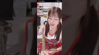 Like She Is My Future Big Sister Japanese Girl With Pigtail Bigo Live Shes Is Coming To Simi Valley